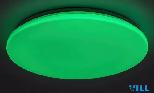 RÁBALUX 71035 Cerrigen,belt.menny. LED24W, D31cm