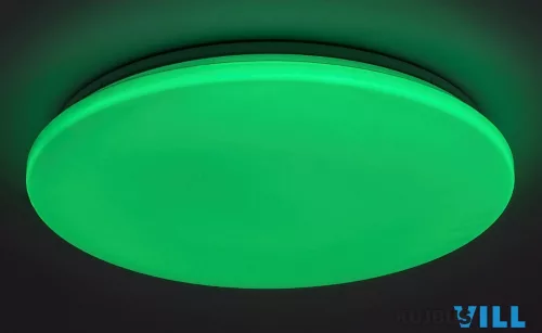 RÁBALUX 71036 Cerrigen,belt.menny. LED48W, D50cm