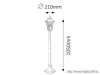 RÁBALUX 8209 Velence,álló,E27 60W,H105cm,fehér IP43