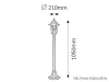 RÁBALUX 8240 Velence,álló,E27 60W,H105cm,antik a.IP43