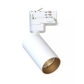   TECHNO 10238 Nowodvorski Mono sínrendszeres lámpafej, fehér-arany