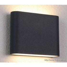 TECHNO 6775 Nowodvorski Semi kültéri fali lámpa