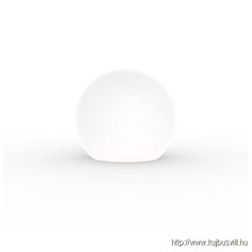 TECHNO 6977 Nowodvorski Cumulus kültéri lámpa