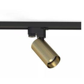   TECHNO 7583 Nowodvorski Profile Mono sínrendszeres lámpa, arany