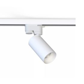   TECHNO 7584 Nowodvorski Profile Mono sínrendszeres lámpa, fehér