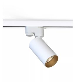   TECHNO 7585 Nowodvorski Profile Mono sínrendszeres lámpa, fehér-arany