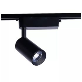   TECHNO 9001 Nowodvorski Profile Iris LED sínrendszeres lámpa, 864Lm, 3000K