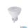 TECHNO 9178 Nowodvorski Reflector LED fényforrás, GU10, 7W, 4000K