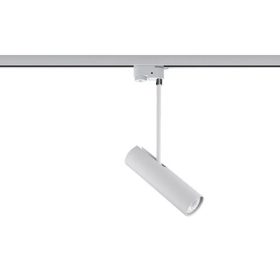   TECHNO 9245 Nowodvorski Profile Eye Super c sínrendszeres lámpafej