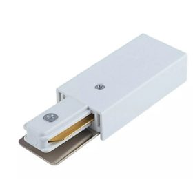 TECHNO 9462 Nowodvorski Profile betáp fehér