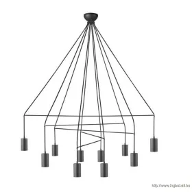 TECHNO 9680 Nowodvorski Imbria függeszték
