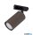 TK-16145 TK Lighting Tracer sínrendszeres lámpafej, barna