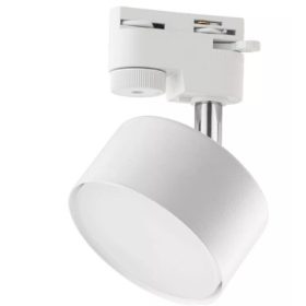 TK-4397 TK Lighting Tracer sínrendszeres lámpa