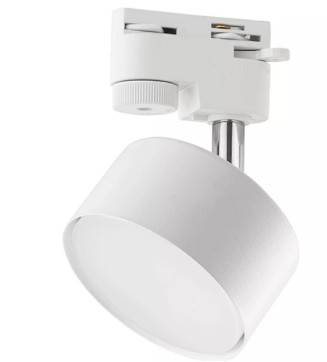 TK Lighting Tracer sínrendszeres lámpa TK-4397