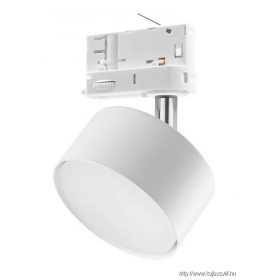 TK-6060 TK Lighting Tracer sínrendszeres lámpafej