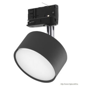 TK-6061 TK Lighting Tracer sínrendszeres lámpafej, fekete