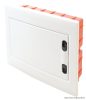 EDSSN-8/1 Süllyesztett elosztódoboz, fehér-sík ajtóval, NPE nélkül 1×8 (8) modul, IP40, (H×W×D=180×220×88mm)
