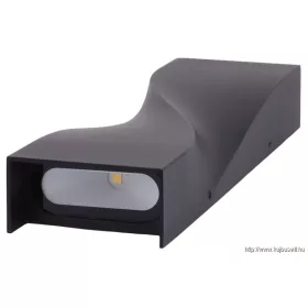   TRACON GARD11NW LED-es kültéri dekor fali lámpa, kétirányú 230 V, 50 Hz, 11 W, 700 lm, 4000 K, IP65, EEI=G