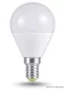 TRACON LMG455NW Gömb búrájú LED fényforrás 230VAC, 5 W, 4000 K, E14, 380 lm, 200°, EEI=G
