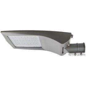   TRACON LSJB50W LED utcai világító test síküveggel 100-240 VAC, 50 W, 7500 lm, 50000 h, 4500K, EEI=D
