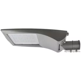   TRACON LSJB50WW LED utcai világítótest síküveggel 100-240 VAC, 50 W, 5500 lm, 50000 h, 2700K, EEI=E