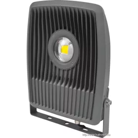   TRACON RSMDB10W SMD fényvető 10W, 4500K, IP65, 100-240V AC, 850lm, EEI=F