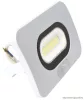 TRACON RSMDLFM30 Fehér SMD fényvető mozgásérzékelővel 30W, 4000K, IP65, 220-240V AC, 2700lm,110°, 3-10m, EEI=F