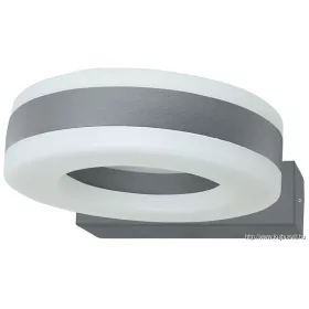   TRACON SLOA20W Fali lámpatest, gyűrű forma, antracit 230 VAC, 20 W, 1700 lm, 4500K, IP65, EEI=F