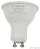 TRACON SMDSGU105CW Műanyag házas SMD LED spot fényforrás SAMSUNG chippel 230V,50Hz,GU10,5W,470lm,6500K,120°,SAMSUNG chip, EEI=F