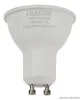 TRACON SMDSGU105NW Műanyag házas SMD LED spot fényforrás SAMSUNG chippel 230V,50Hz,GU10,5W,450lm,4000K,120°,SAMSUNG chip, EEI=F
