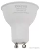 TRACON SMDSGU107CW Műanyag házas SMD LED spot fényforrás SAMSUNG chippel 230V,50Hz,GU10,7W,650lm,6500K,120°,SAMSUNG chip, EEI=F