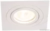 TRACON SPND1W Süllyesztett spot lámpatest, négyzetes, dönthető, fehér 93x93x24mm