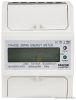 TVOF14 LCD kijelzésű fogyasztásmérő,közvetlen, 1 fázisú, 4 modul 230VAC / 10(100)A
